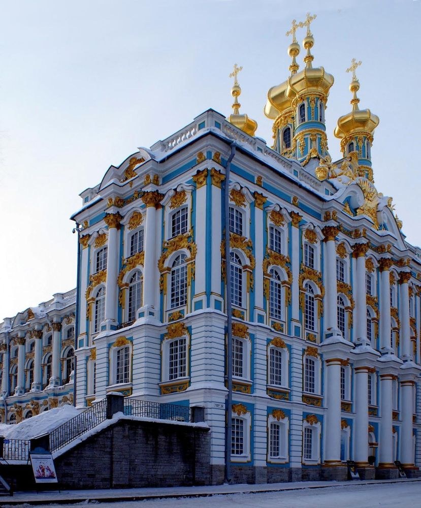 Большой Екатерининский дворец в Царском селе