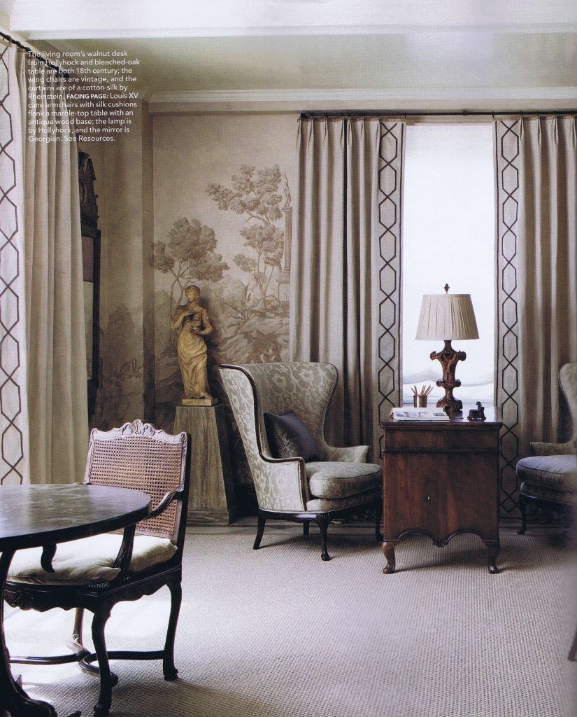 Шторы с кантом