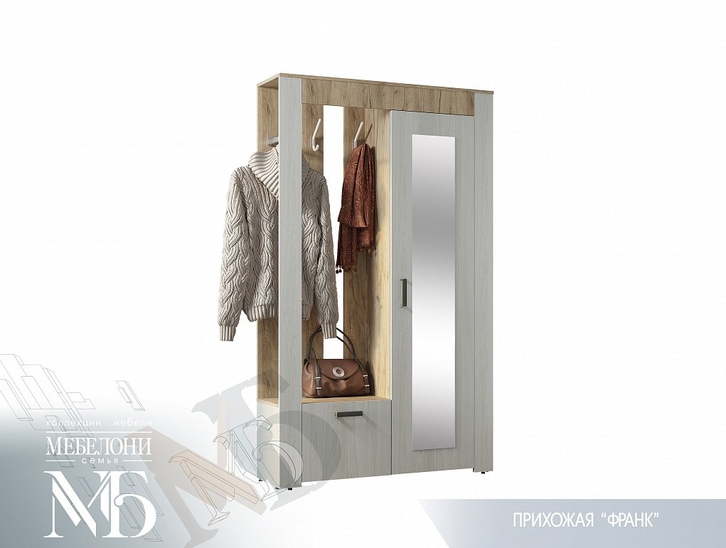 Прихожая трамп в интерьере (74 фото) - красивые картинки и HD фото