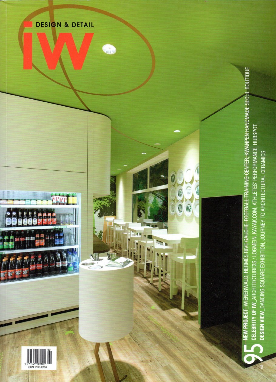 Интерьер магазина в зеленом цвете