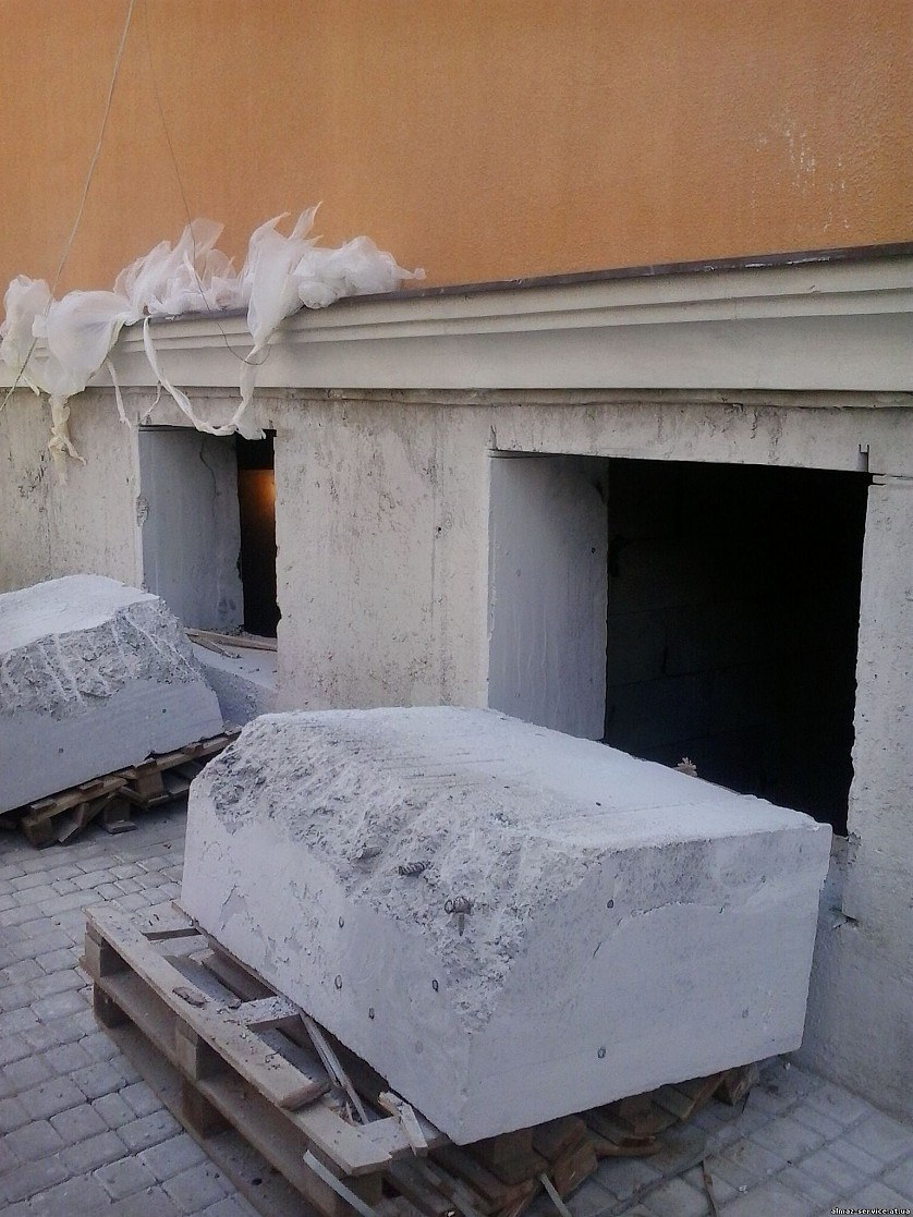 Вырез проёма в бетонной стене