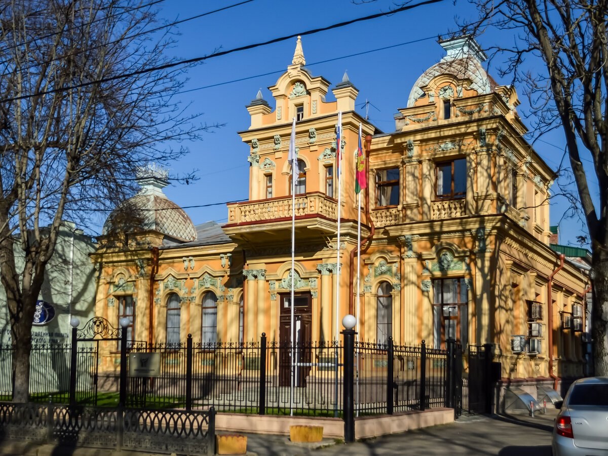 Мавританский дом в краснодаре адрес и фото