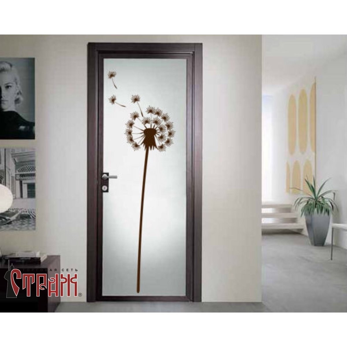 Светлые двери в интерьере. Двери цвета венге в интерьере. Двери в интерьере. Входные двери в интерьере. Белые двери в интерьере.