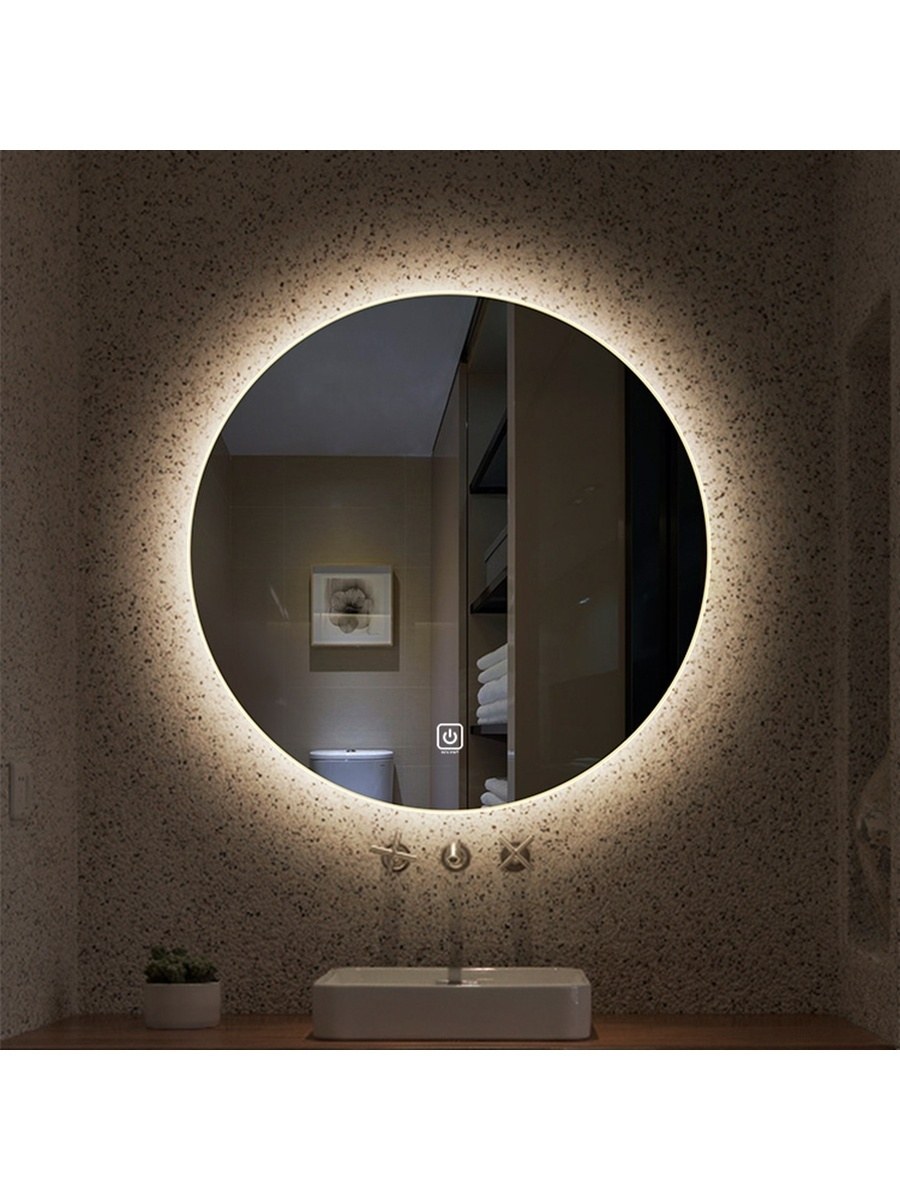 Зеркало с подсветкой Sunset 850x700