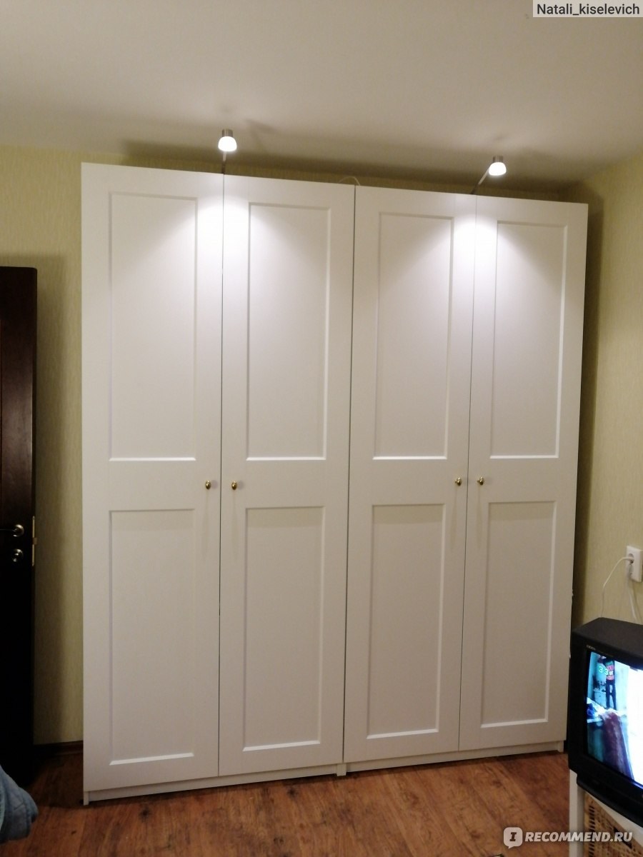 ПАКС Гримо гардероб комбинация белый белый 100x60x236