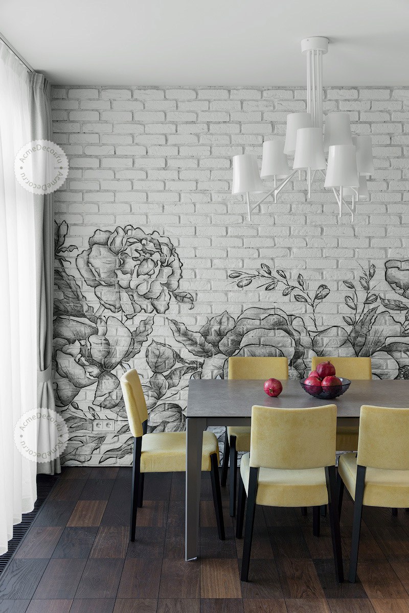 Надпись на кирпичной стене