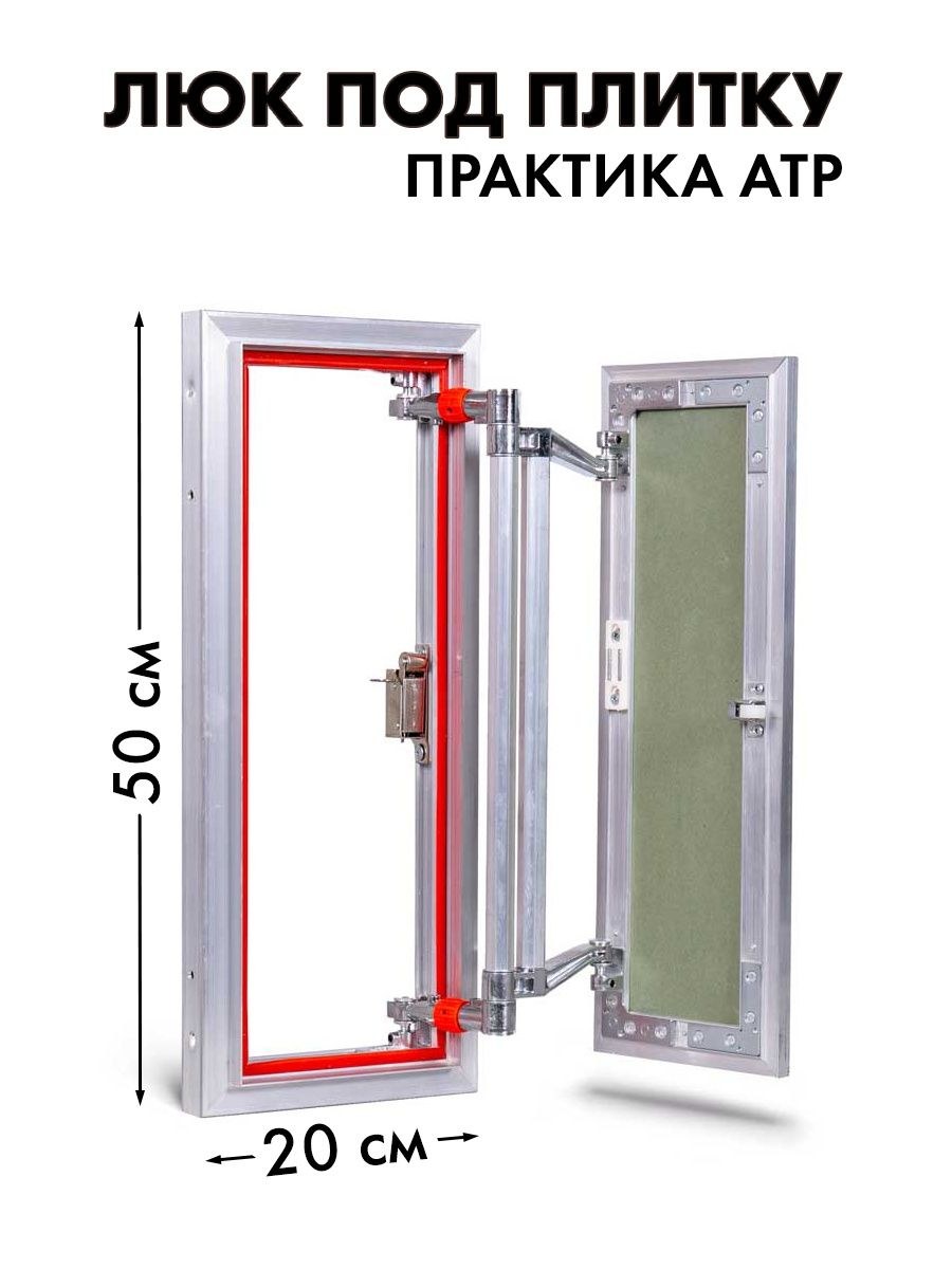Оконный кондиционер Jax ACW-05e