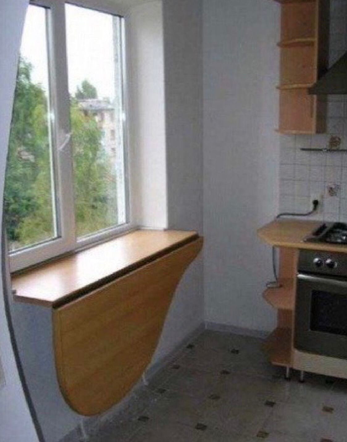 барная стойка для кухни у окна