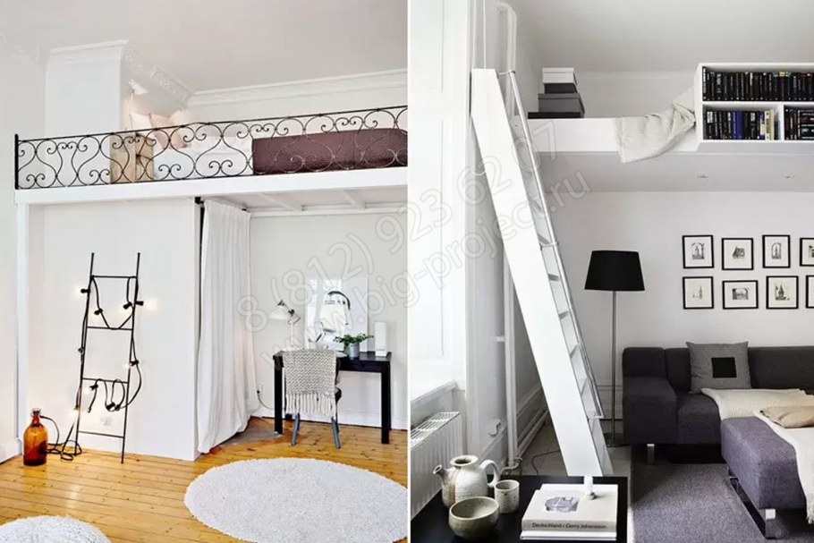 Ярус 2 второй этаж