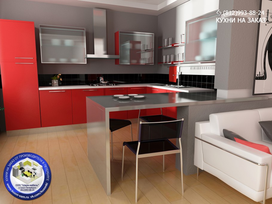 Кухня в стиле Хай тек