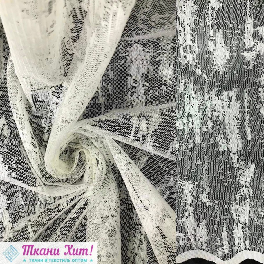 Тюль Kerem мрамор