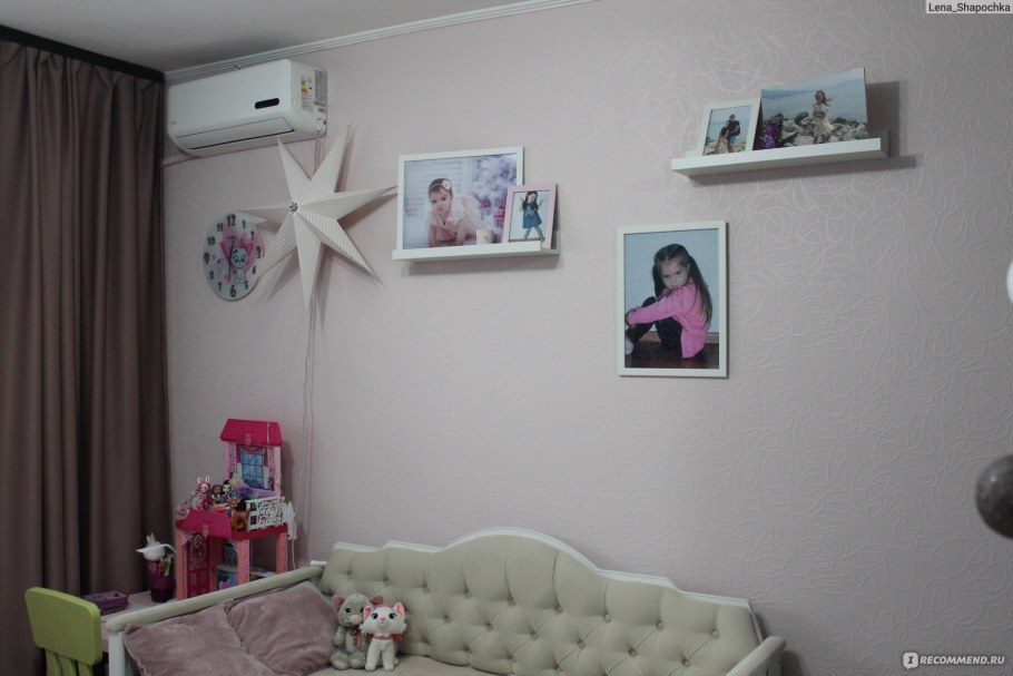 Икеа РИББА крепеж повесить на стену