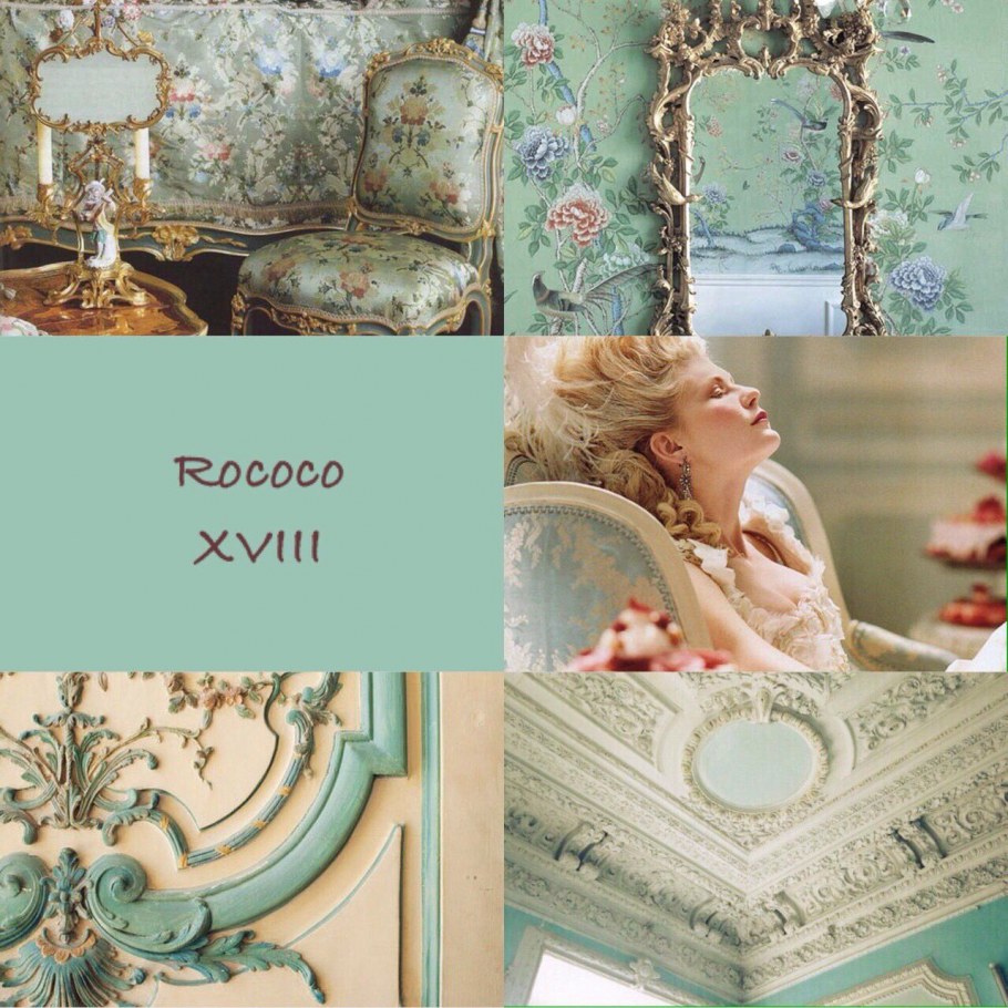 Двери эпохи Барокко