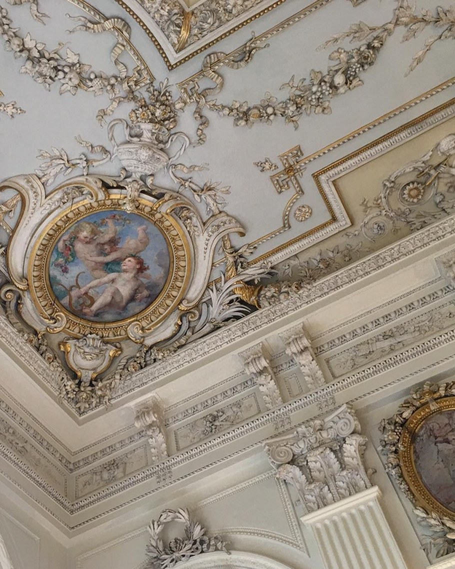 Версальский дворец шторы