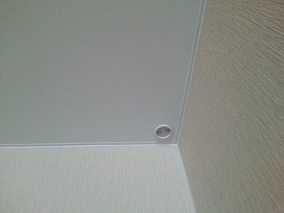 Маскировочная лента для натяжного потолка