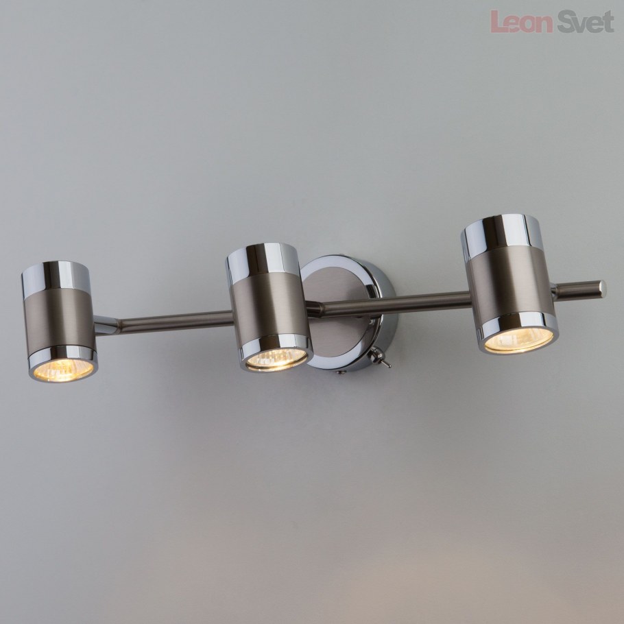 Спот Eurosvet Prime 20058/3