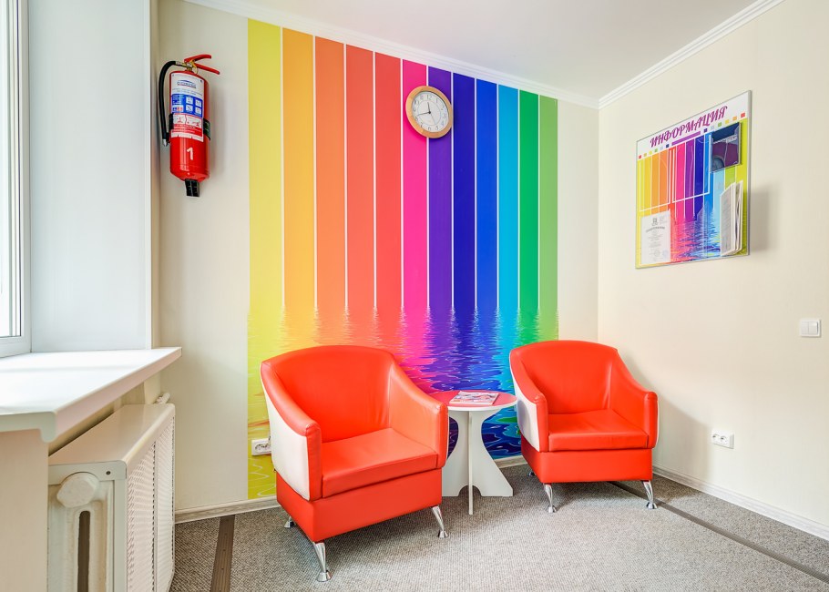 Радужные стены
