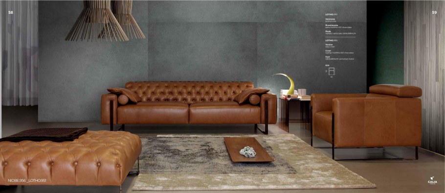 Диван бежевый Модерн современный