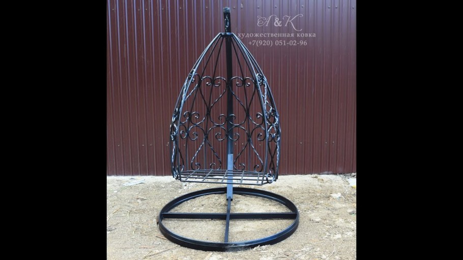 Кованое кресло кокон