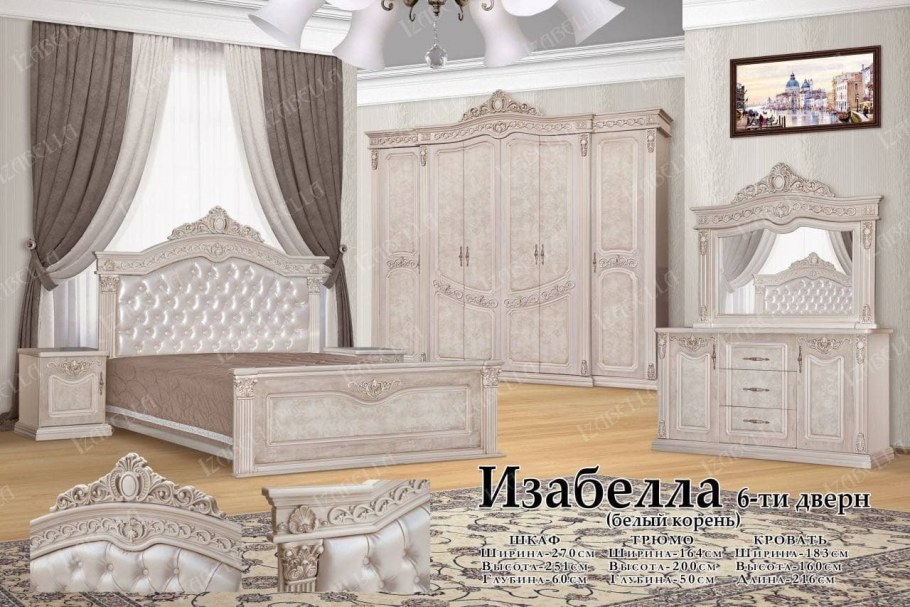 Тошкент мебеллари каталог болалар