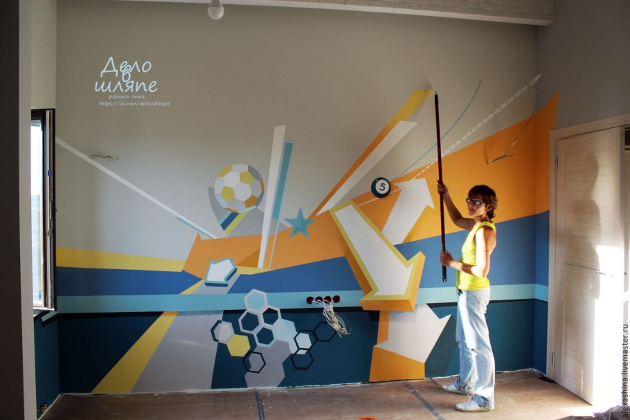 Геометрический узор на стене