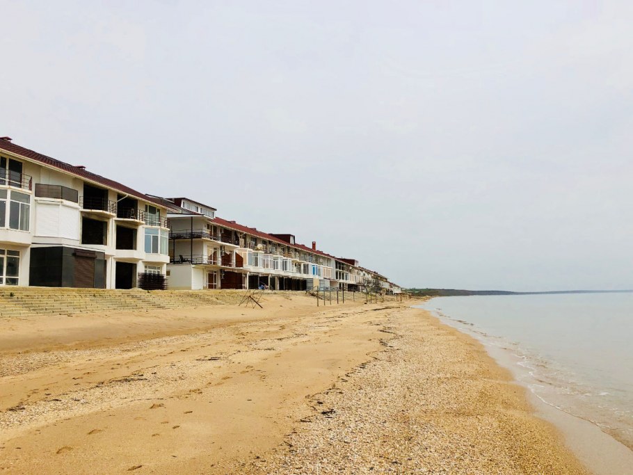 Коктебель эллинг букинг