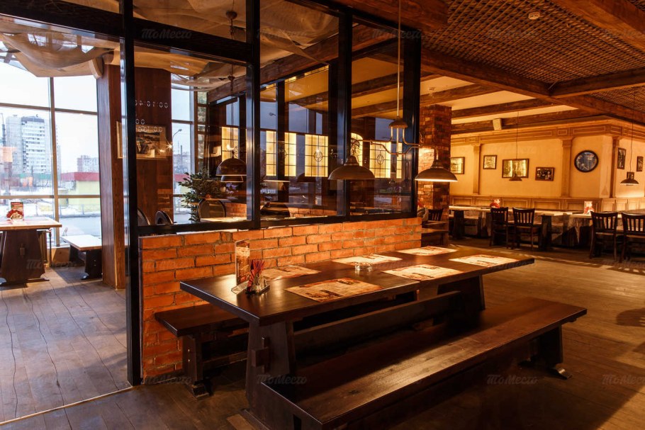 Ресторан БИРХАУС Пенза