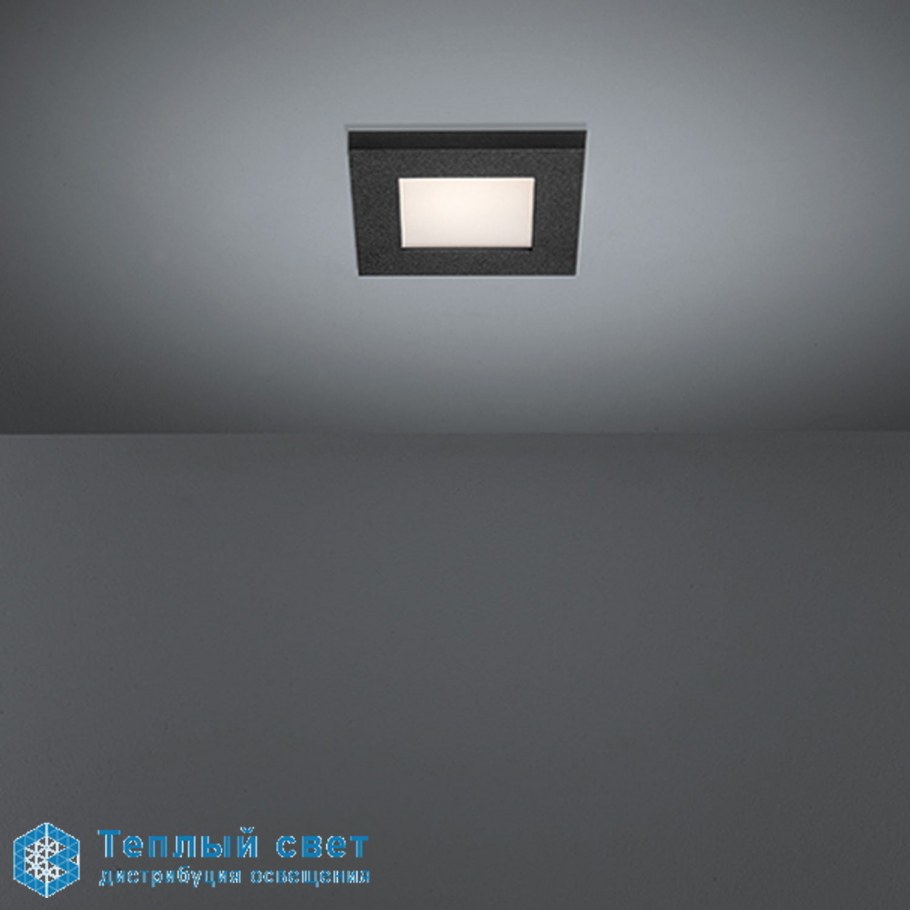 Modular doze Square Wall led