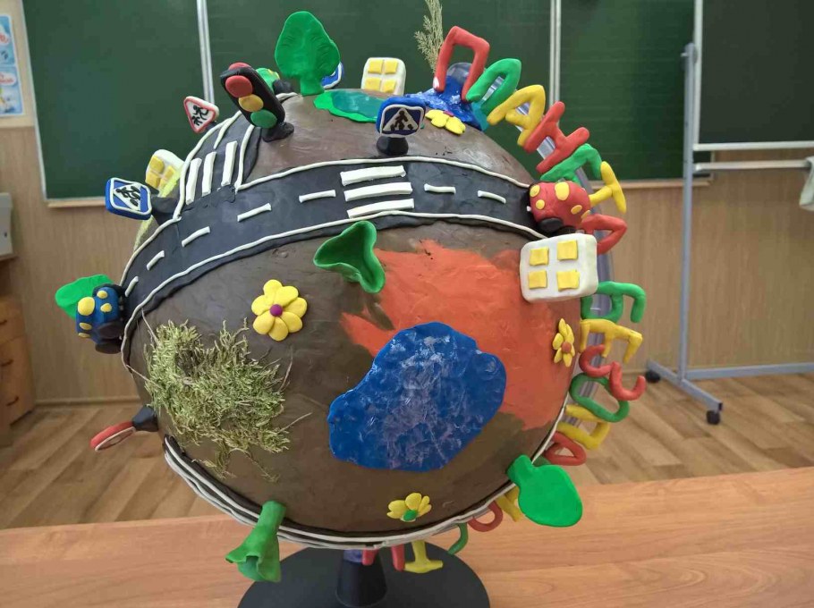 Поделка Планета земля