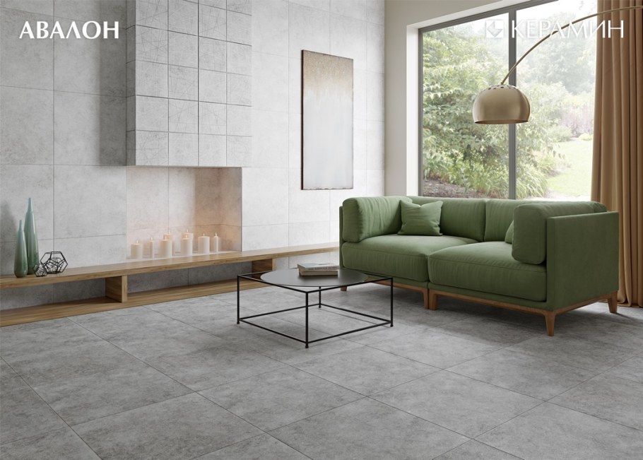 Плитка Lisbon Sintra Realonda