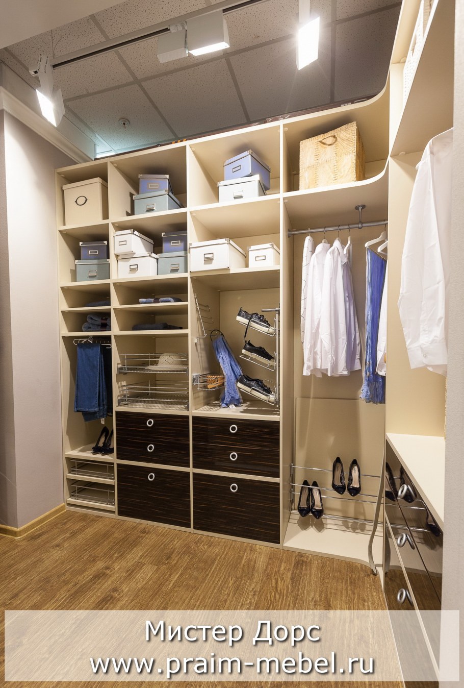 Mr Doors раздвижные двери Visio