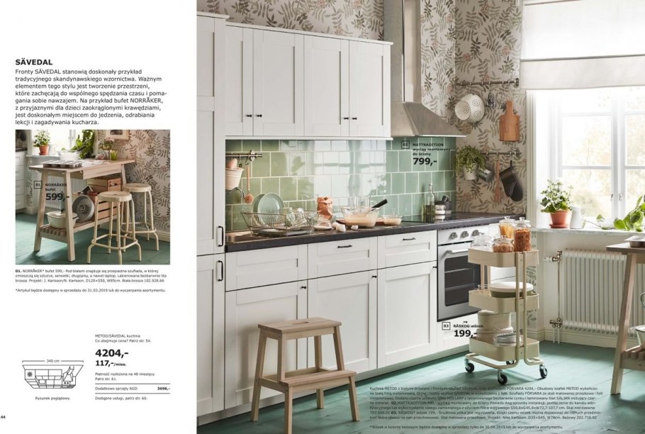 Кухня ikea Bodbyn белая