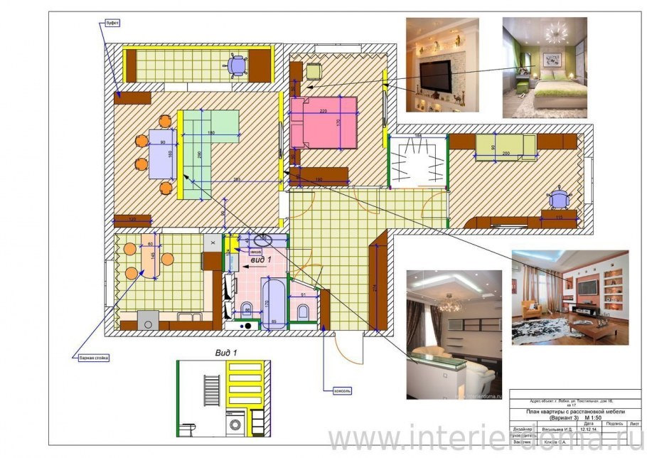 Евродвушка 40 м2