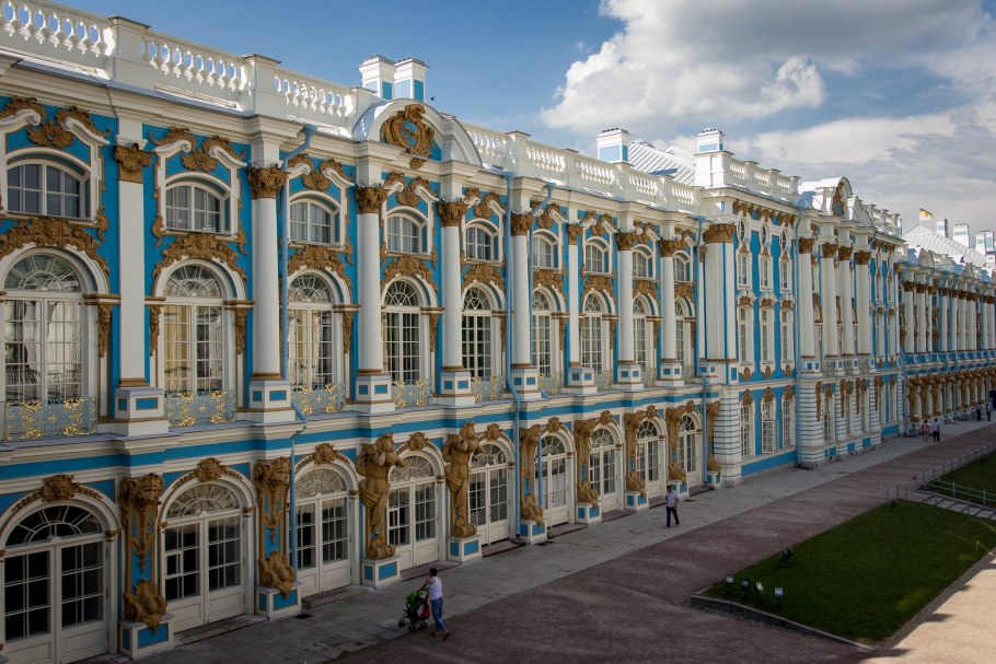 Екатерининский дворец в Пушкино в 1988 г.