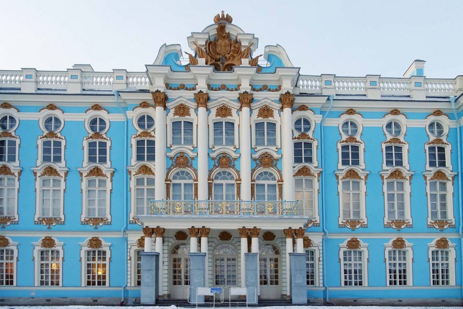 Зимний дворец Санкт-Петербург Северный фасад