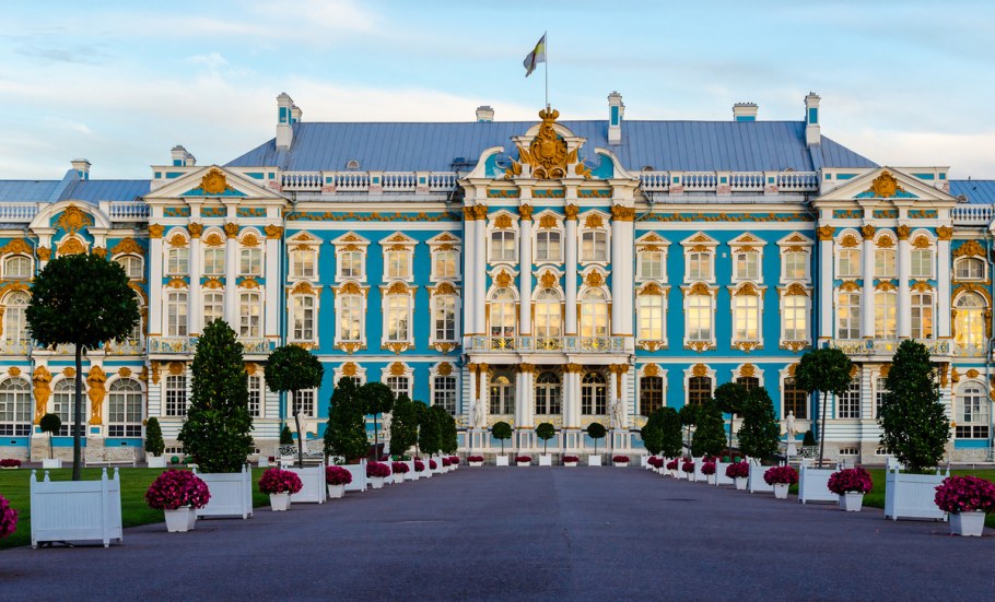 Большой Екатерининский дворец фасад