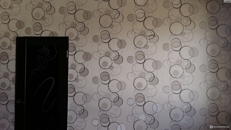 Круги в интерьере