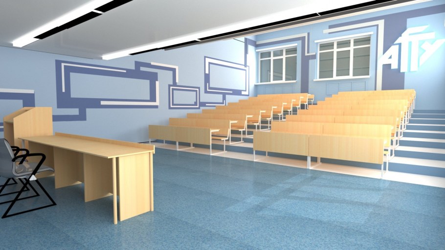 Интерьер учебной аудитории