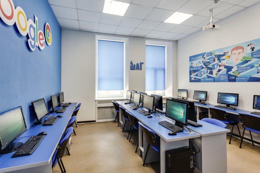 Современная школа интерьер