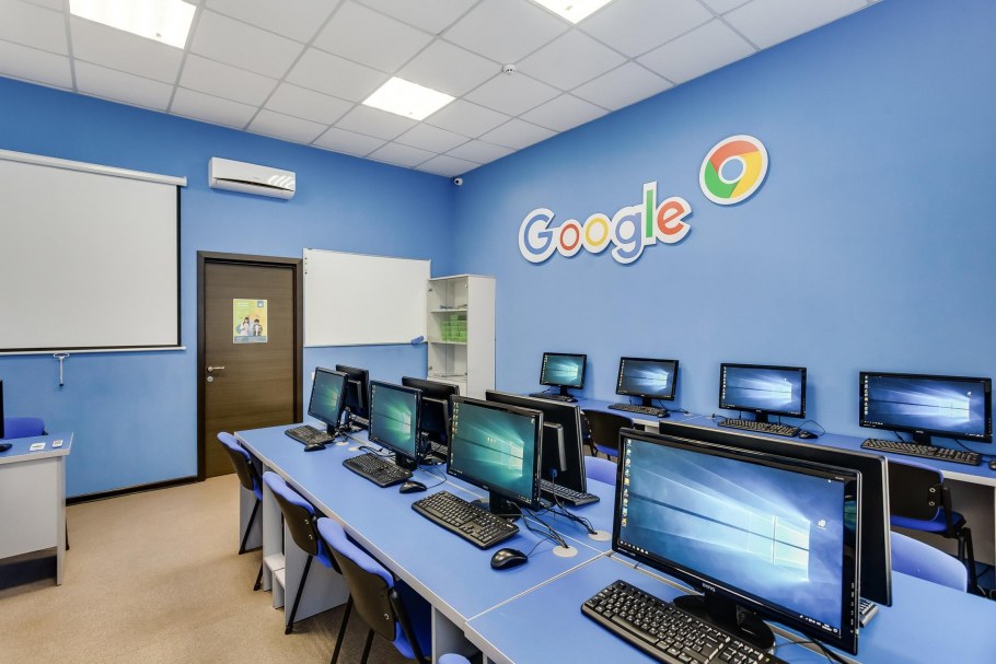 Занятия в аудитории