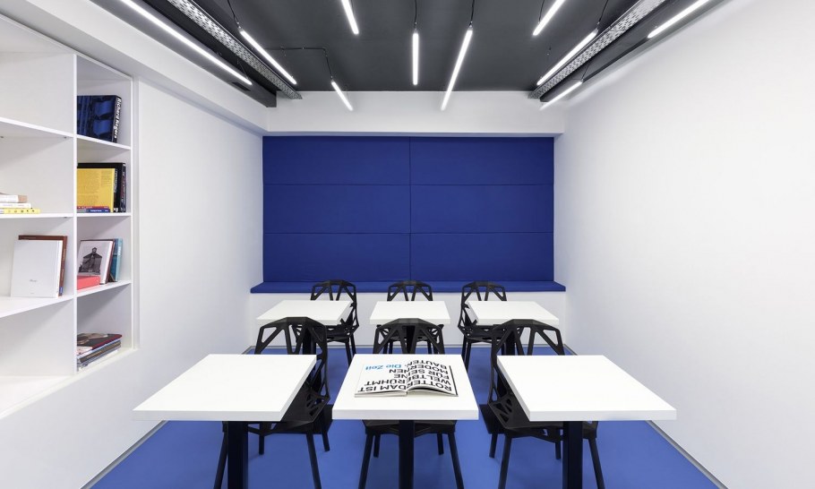 Конференц зал Ростов гамма-Дельта