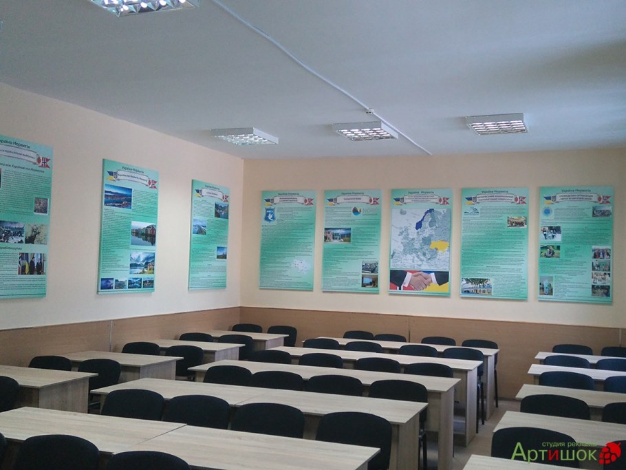 Украшение стен в школе