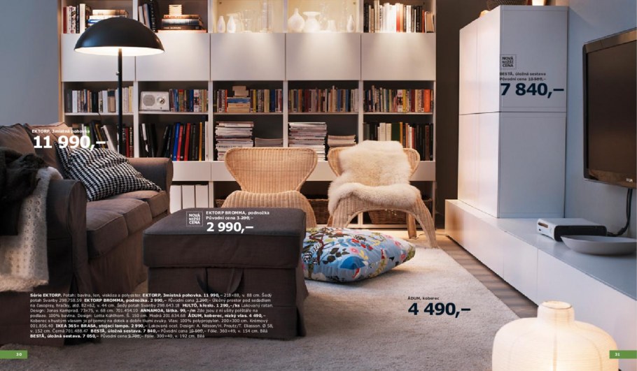 Пинскдрев гостиная Ника