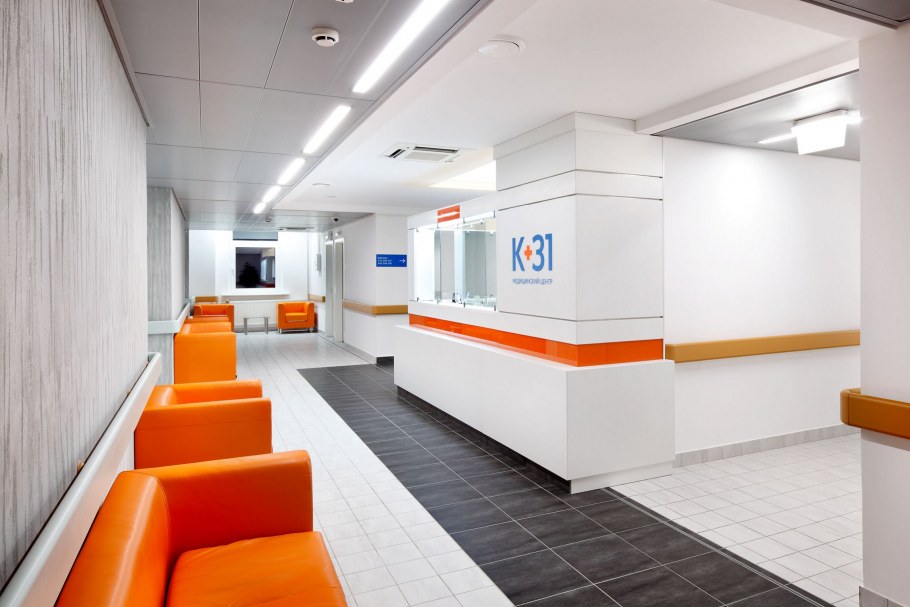 Интерьер медицинского центра