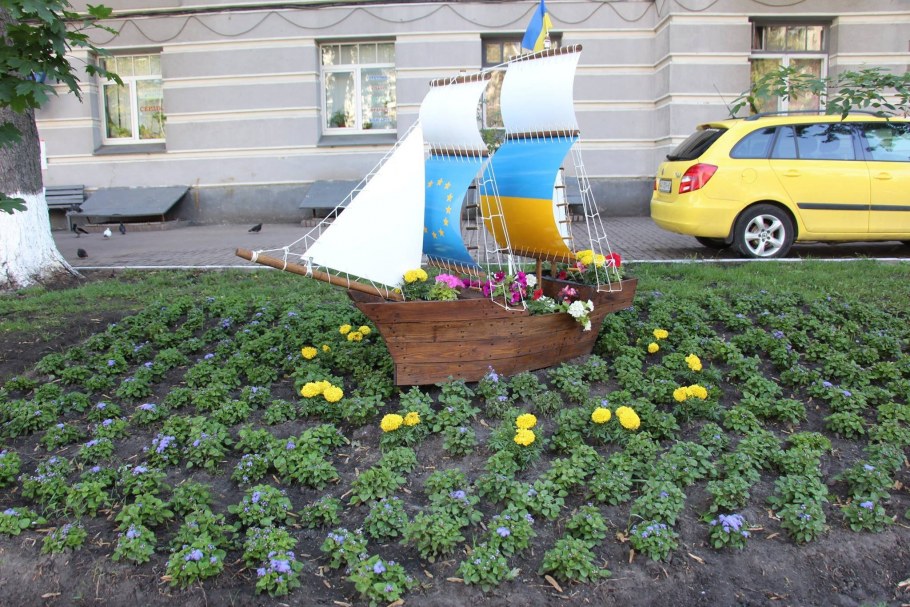 Ландшафтный 3и-Айн