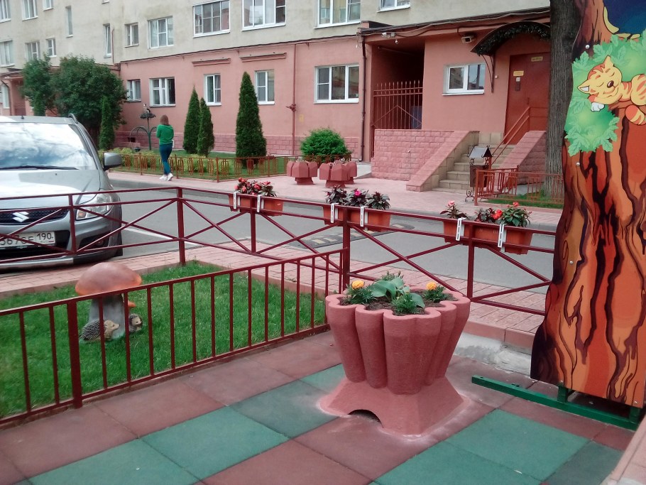 Озеленение придворовой территории