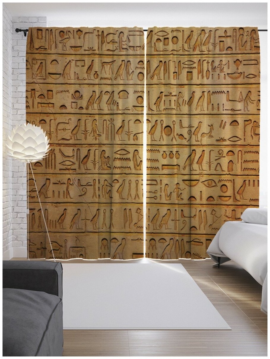 Занавески на круглый карниз