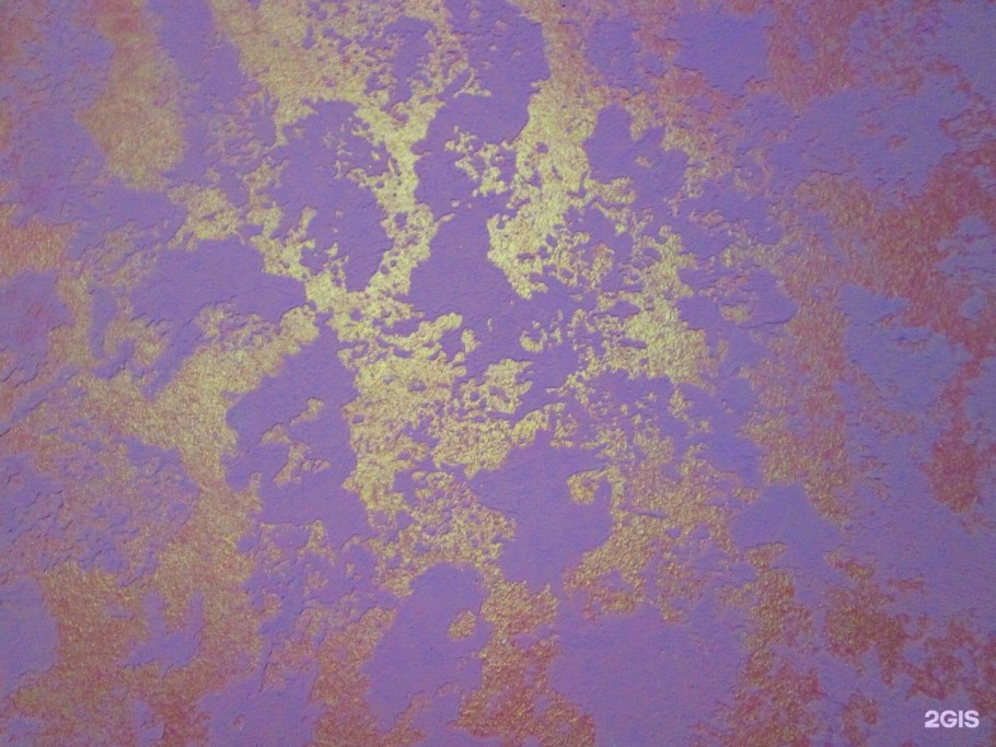 Штукатурка Гротто фаса