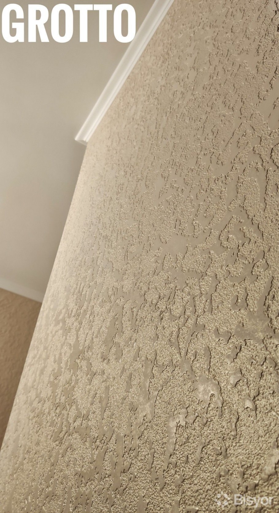 Штукатурка стен Гротто