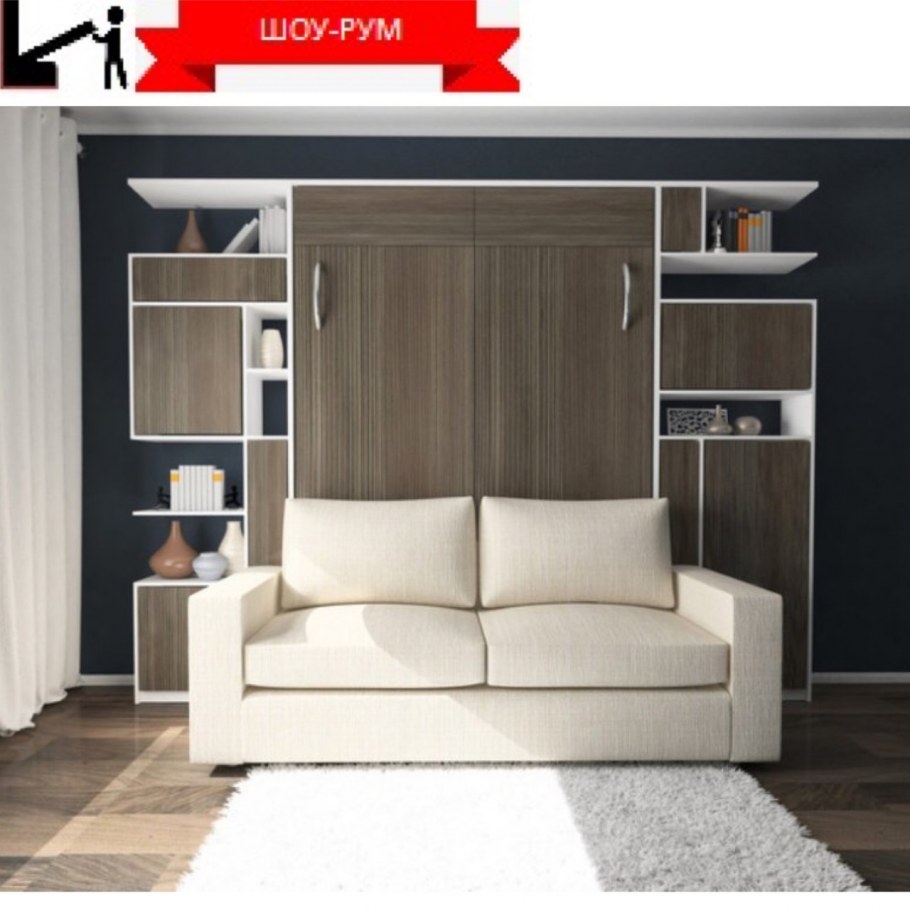 Murphy Bed откидная кровать Мерфи